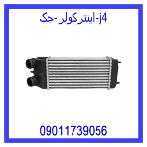 قیمت و خرید اینترکولر جک j4 در اتوچین
