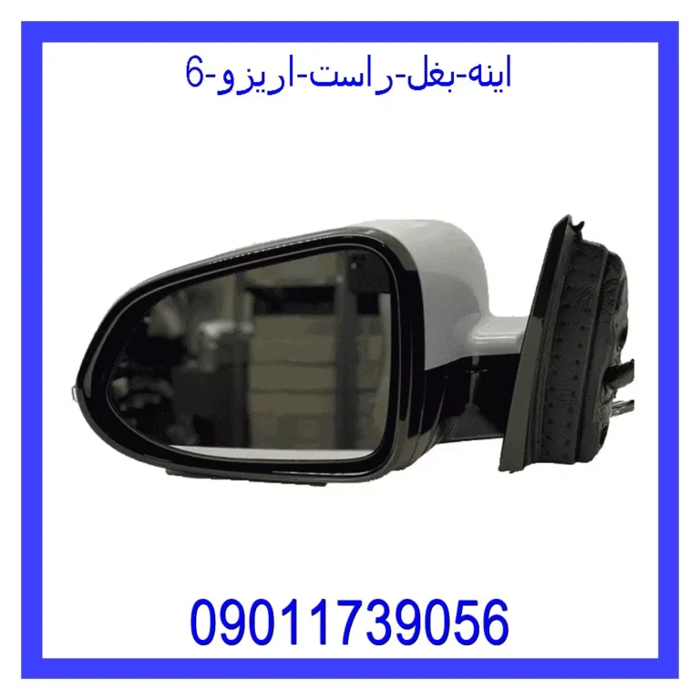 یاتاقان استاندارد 520