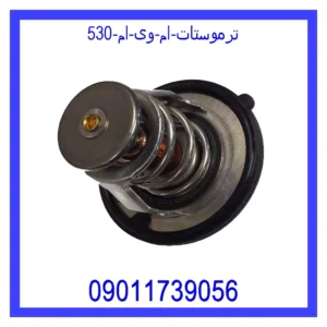 قیمت و خرید ترموستات ام وی ام 530 در اتوچین