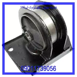 قیمت و خرید دسته موتور جلو ام وی ام 110s در اتوچین