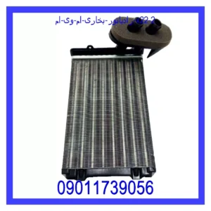 قیمت و خرید رادیاتور بخاری ام وی ام X22 در اتوچین