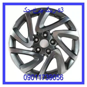 قیمت و خرید رینگ چرخ جک s3 در اتوچین