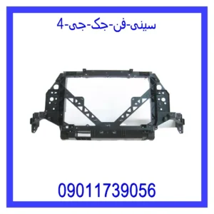 سینی فن جک جی 4