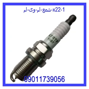 شمع ام وی ام X22 قیمت و خرید شمع ام وی ام X22 در اتوچین