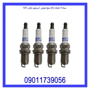 قیمت و خرید شمع موتور ایریدیوم لیفان 620 JHY بسته 4 عددی در اتوچین