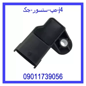 قیمت و خرید مپ سنسور جک j4 در اتوچین