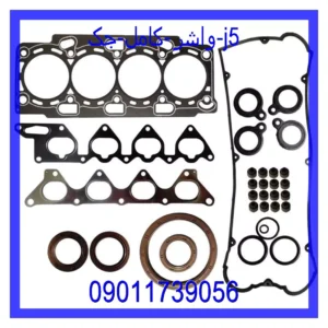 قیمت و خرید واشر کامل جک J5 در اتوچین