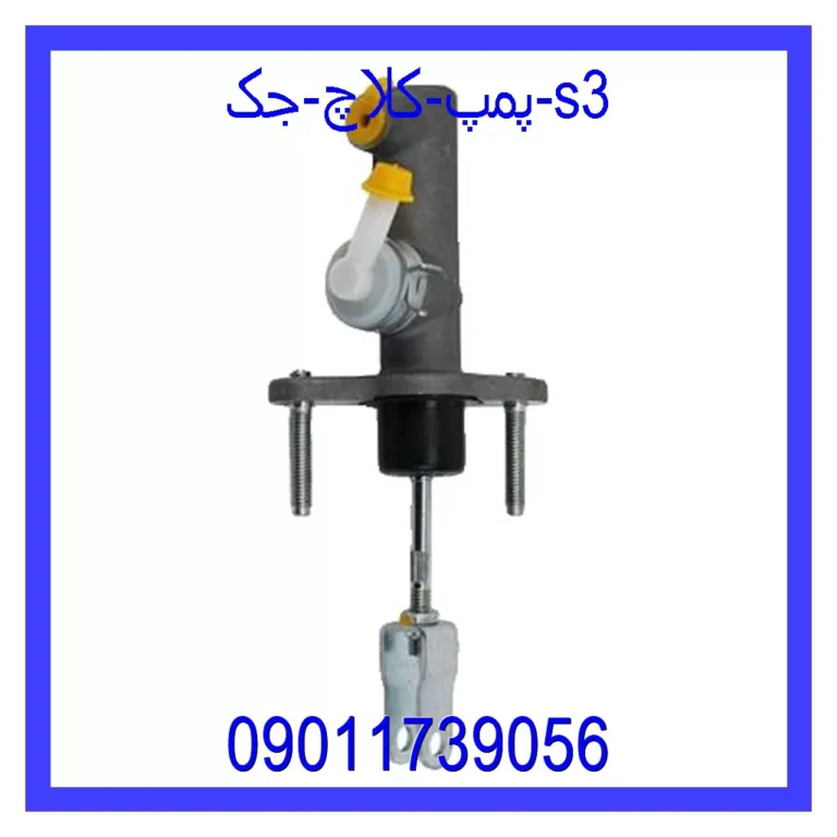 یاتاقان لیفان 620 (1800) , X60 (استاندارد)