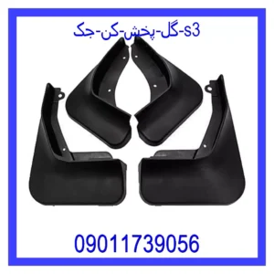 قیمت و خرید گل پخش کن جک s3 در اتوچین