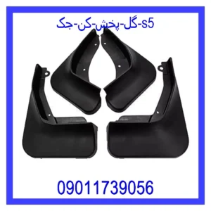 قیمت و خرید گل پخش کن جک s5 در اتوچین