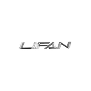 قیمت آرم نوشتاری LIFAN لیفان X50 در اتوچین
