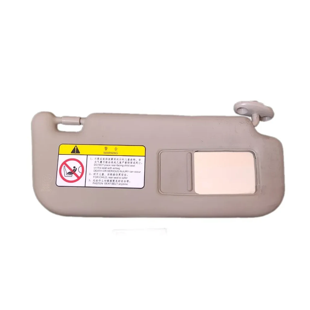 آفتاب گیر راست لیفان X50 آفتاب گیر راست لیفان X50 - تصویر 2