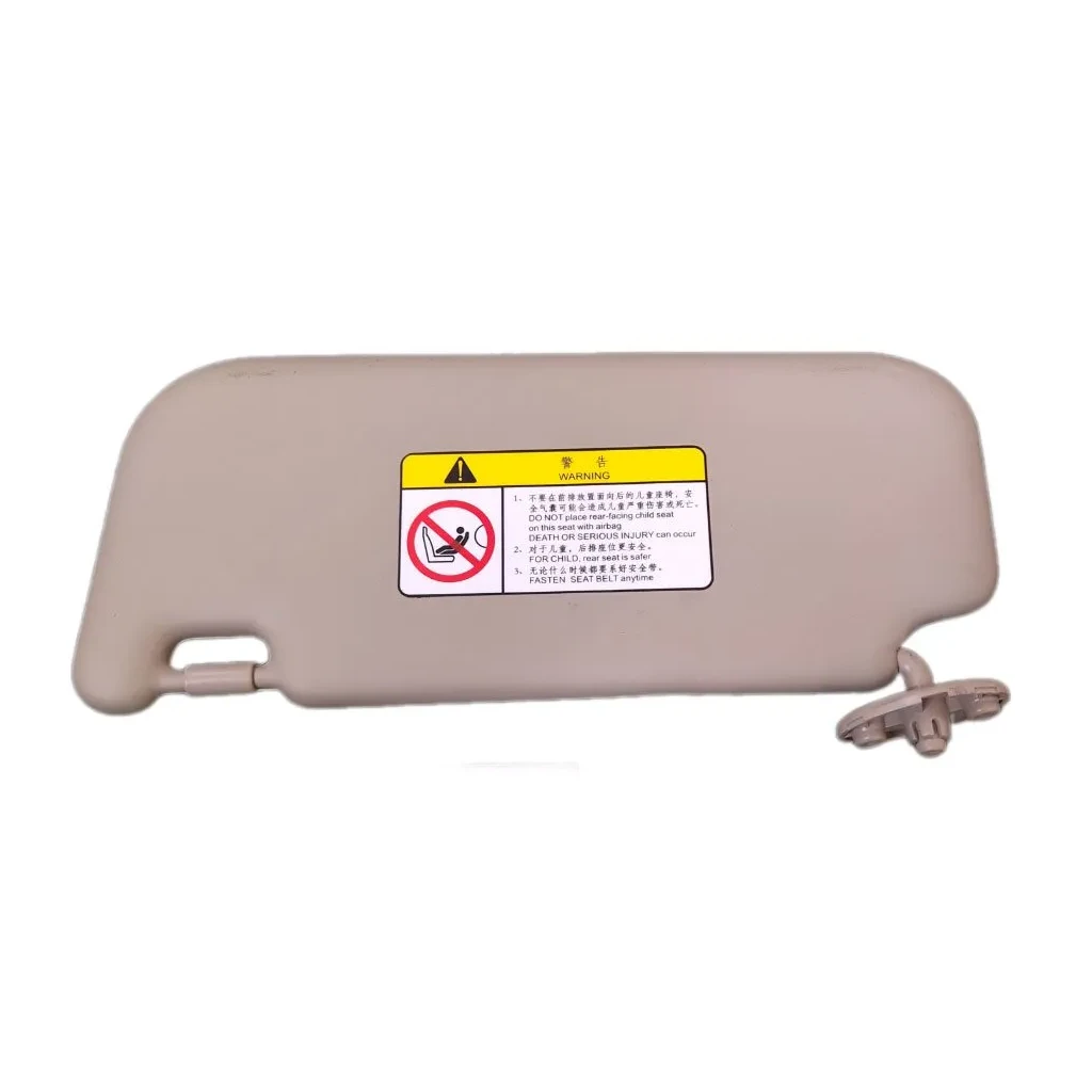 آفتاب گیر راست لیفان X50 قیمت آفتاب گیر راست لیفان X50 در اتوچین