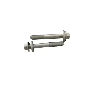 الیت در اتوچین