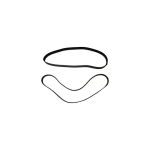 قیمت تسمه دینام و تسمه تایم جک J5 اتومات بسته 2 عددی در اتوچین