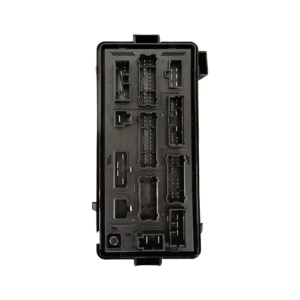 قیمت جعبه فیوز موتور ام وی ام 530 در اتوچین