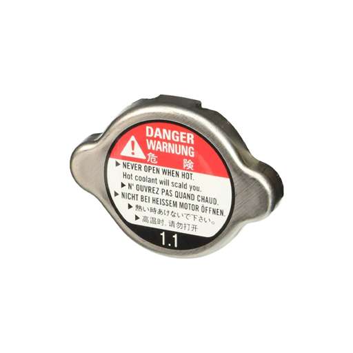 درب رادیاتور لیفان 620 قیمت درب رادیاتور لیفان 620 در اتوچین