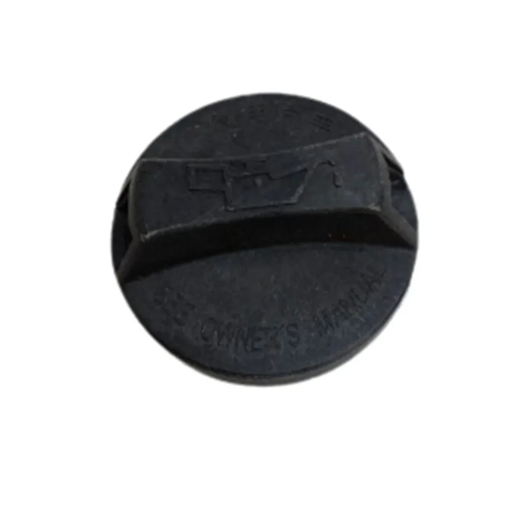 درب روغن موتور ام وی ام 315,X22,110S,530,550,X33,تیگو5 و تیگو 8 قیمت درب روغن موتور ام وی ام 315