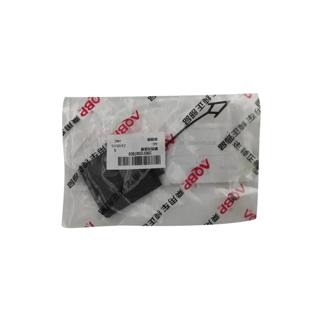 درپوش بکسل بند سپر جلو کی ام سی J7 درپوش بکسل بند سپر جلو کی ام سی J7 - تصویر 2