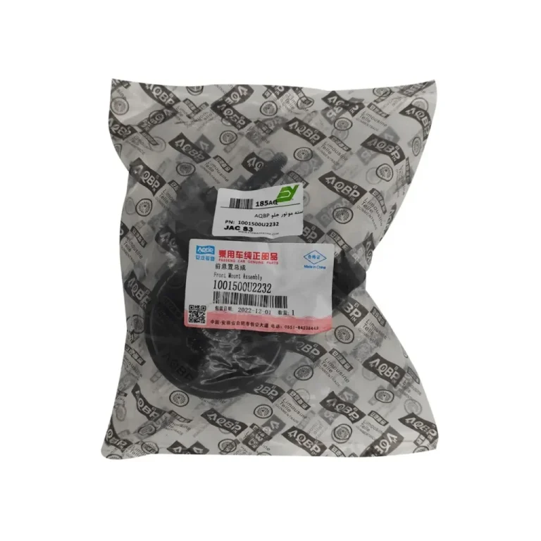 دسته موتور جلو جک S3