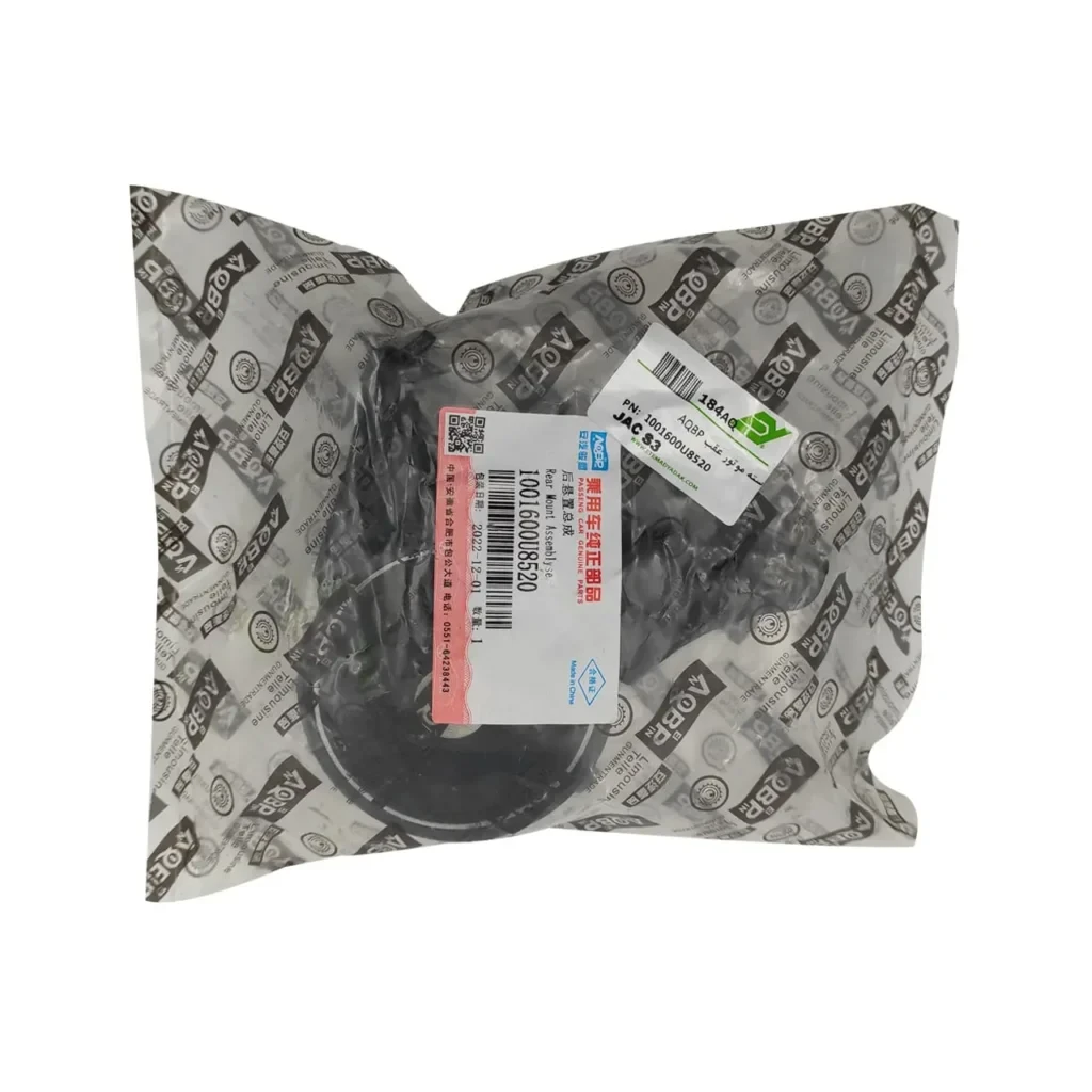 دسته موتور عقب جک S3 دسته موتور عقب جک S3 - تصویر 5