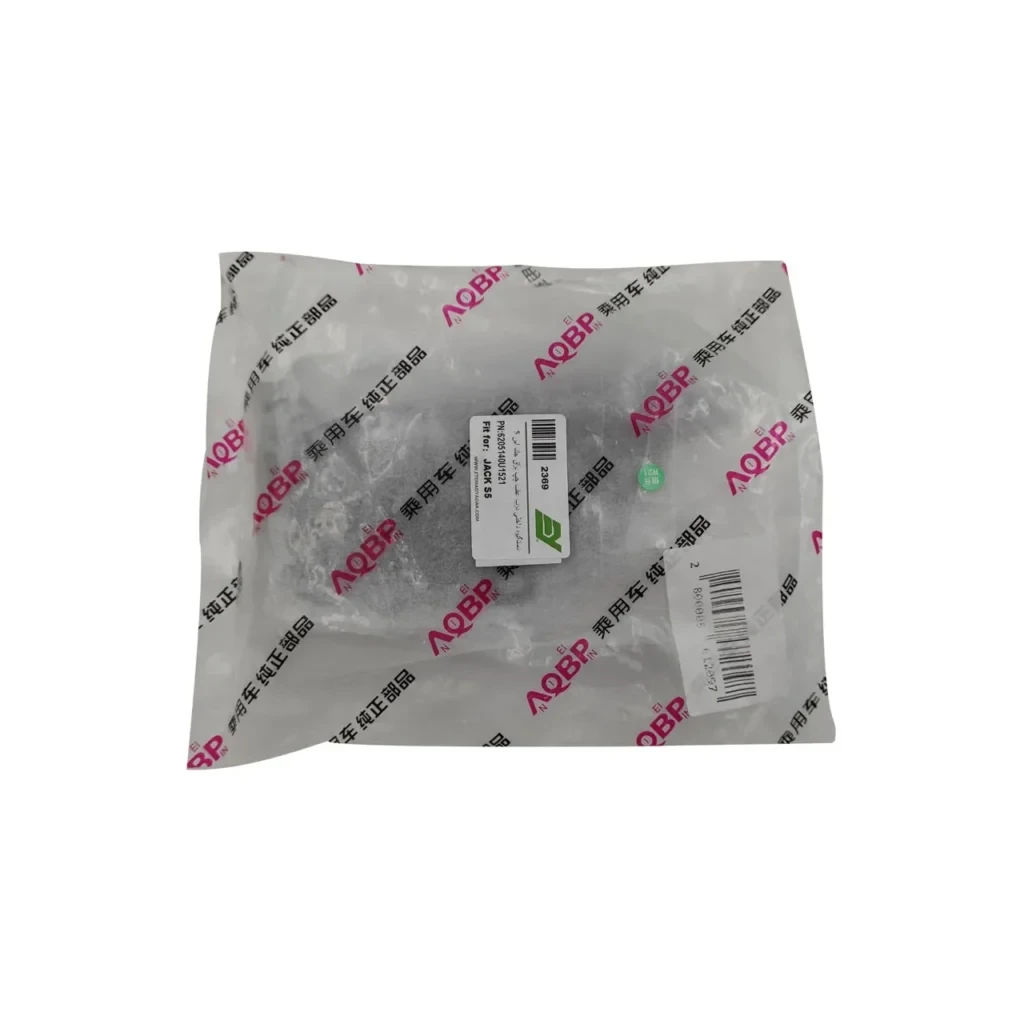 دستگیره داخلی در عقب چپ براق جک S5 دستگیره داخلی در عقب چپ براق جک S5 - تصویر 3