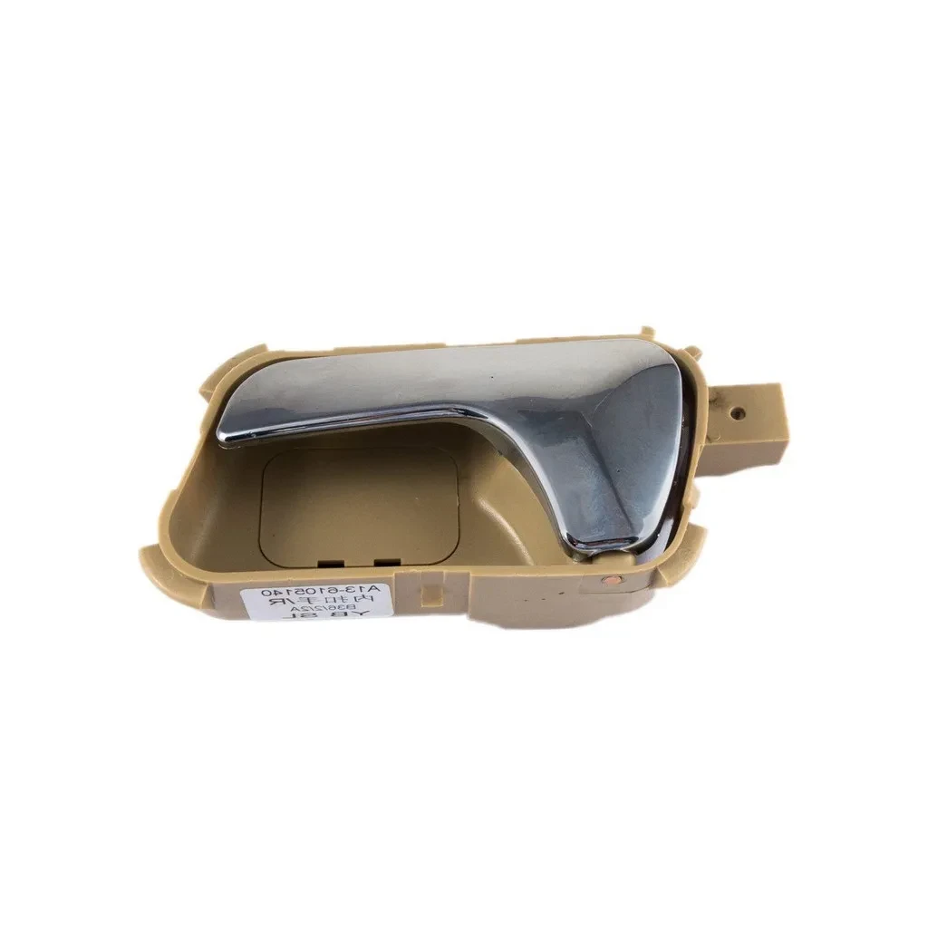 دستگیره درب داخلی چپ ام وی ام 315 قیمت دستگیره درب داخلی چپ ام وی ام 315 در اتوچین