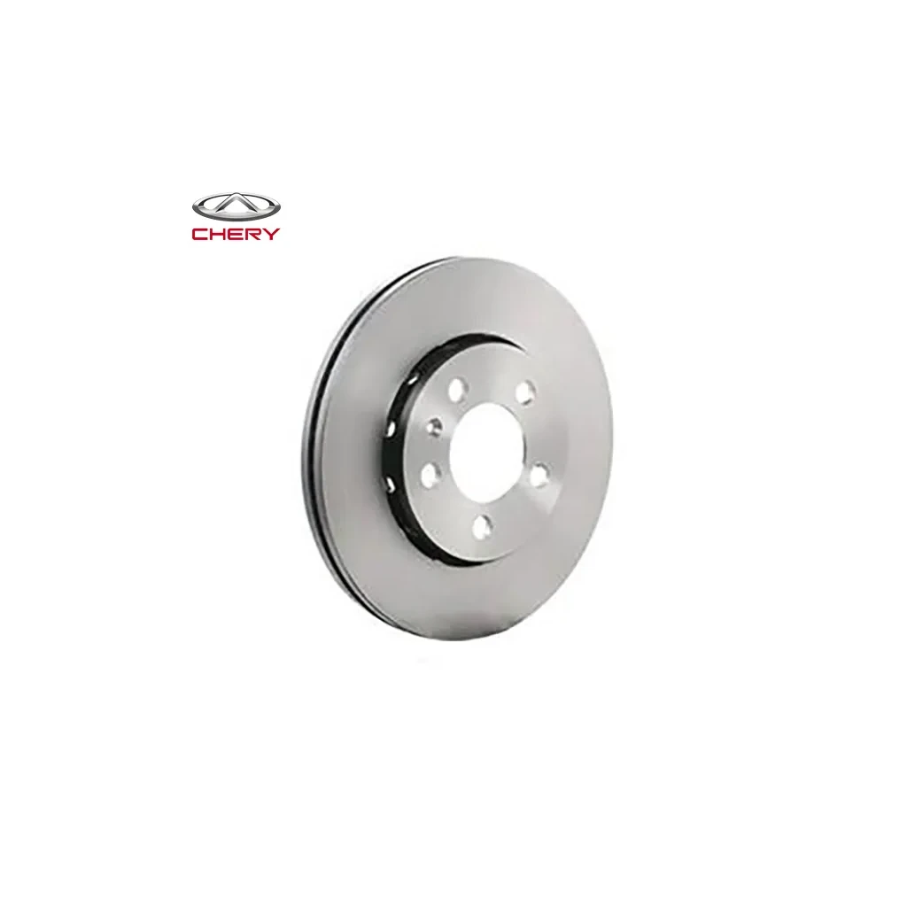 دیسک چرخ جلو آریزو 5 دیسک چرخ جلو آریزو 5 - تصویر 3