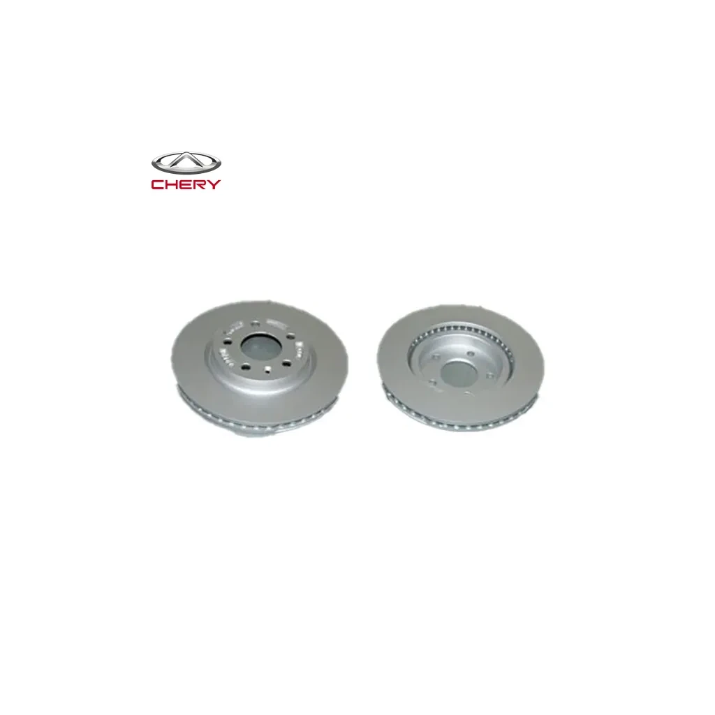 دیسک چرخ جلو آریزو 5 دیسک چرخ جلو آریزو 5 - تصویر 4