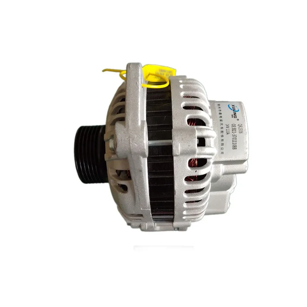 دینام ام وی ام X33 ,530,550 و چری تیگو 5 530