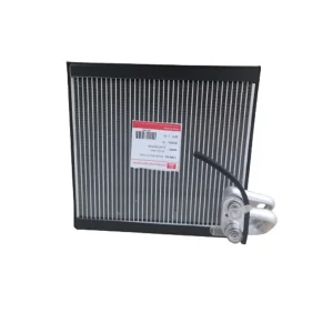 رادیات اواپراتور جک S5 رادیات اواپراتور جک S5