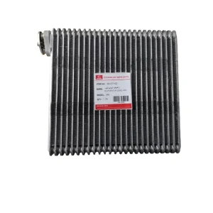 رادیات اواپراتور لیفان X70 ,X60 رادیات اواپراتور لیفان X70 ,X60