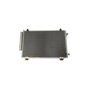 قیمت رادیات کولر جیلی امگرند EC7