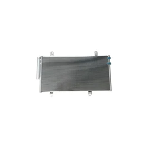 قیمت رادیات کولر لیفان 820 در اتوچین