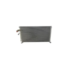 قیمت رادیاتور کولر 550 در اتوچین