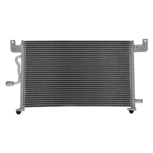 قیمت رادیاتور کولر ام وی ام 110 سه سیلندر در اتوچین