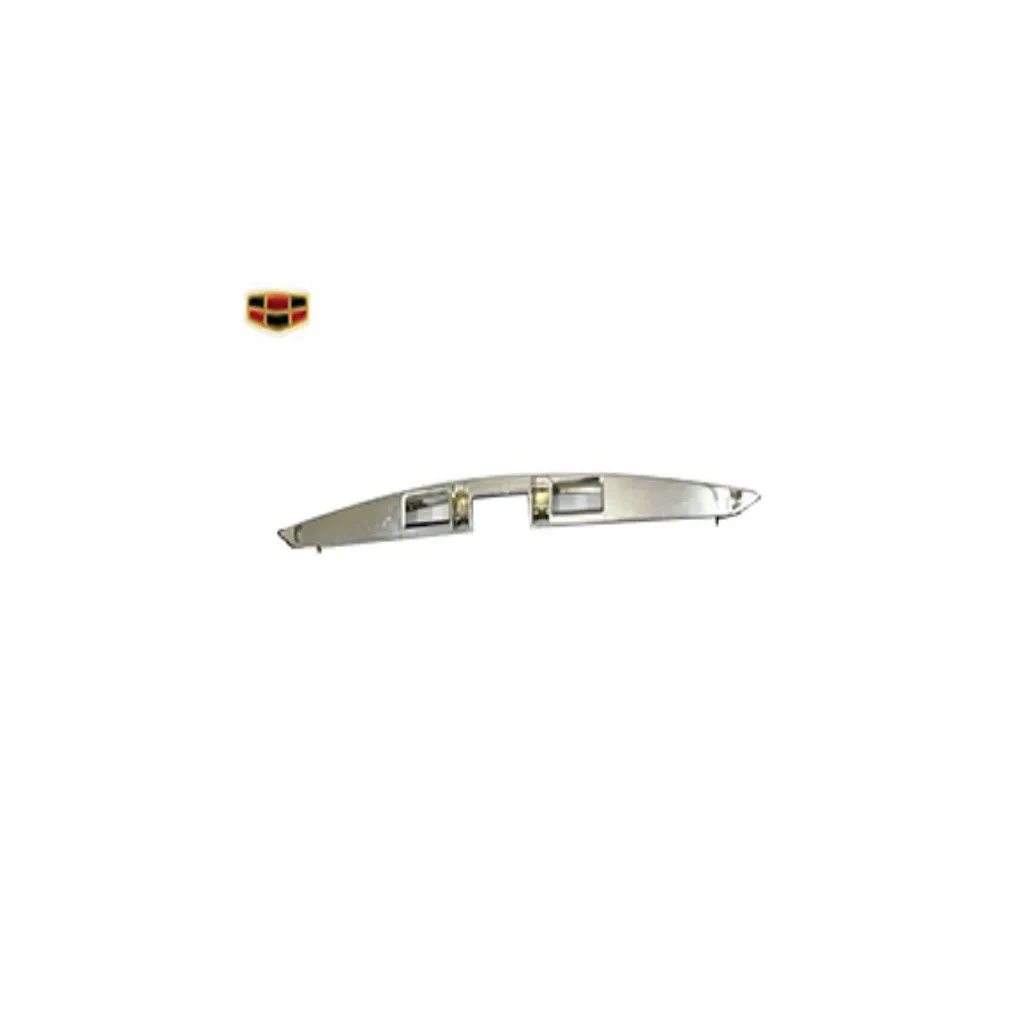 زه استیل درب صندوق عقب جیلی امگرند 7 قیمت زه استیل درب صندوق عقب جیلی امگرند 7 در اتوچین