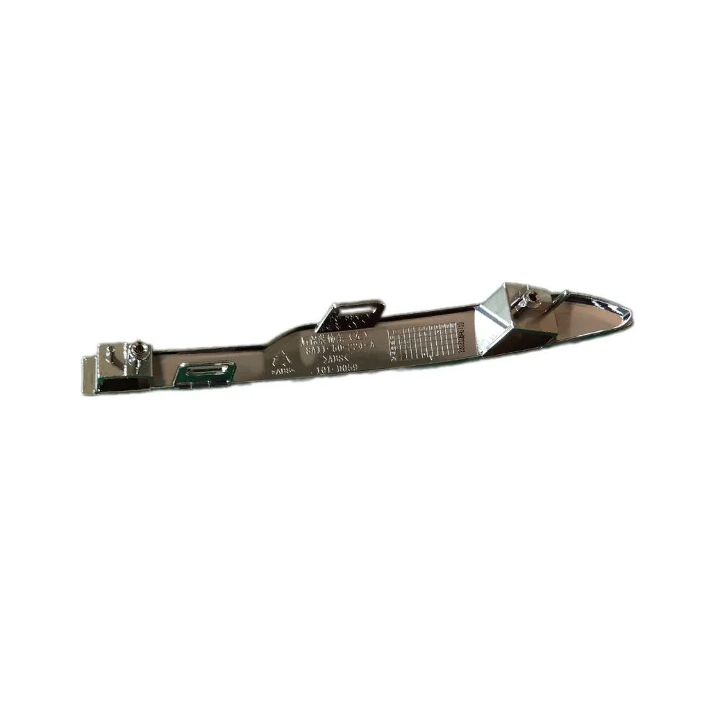 1800 در اتوچین