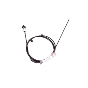 سیم (کابل) درب باک لیفان X50