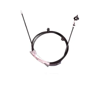 قیمت سیم (کابل) درب باک لیفان X50 در اتوچین