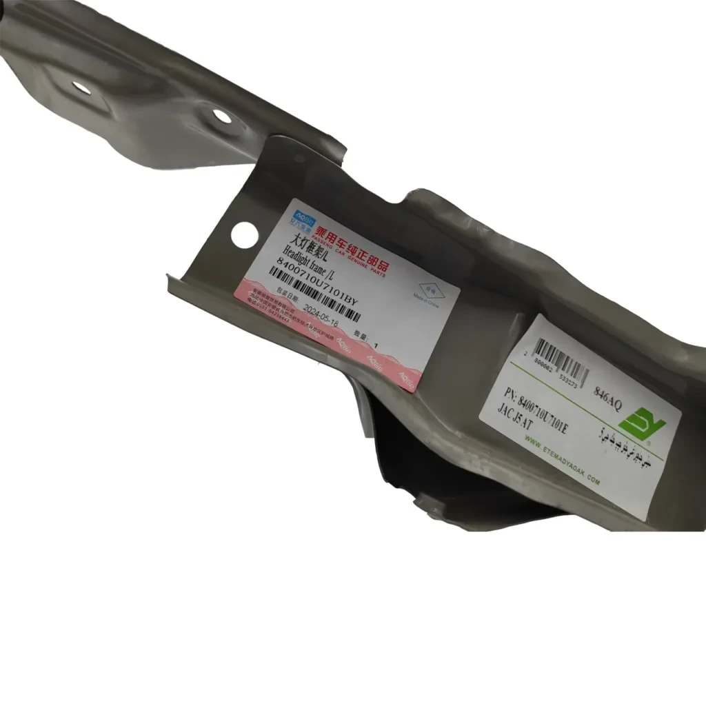 سینی جا چراغی جلو چپ جک J5 سینی جا چراغی جلو چپ جک J5 - تصویر 5