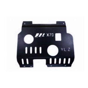 قیمت سینی زیر موتور X۷۰ در اتوچین