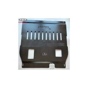 سینی زیر موتور آریزو 5