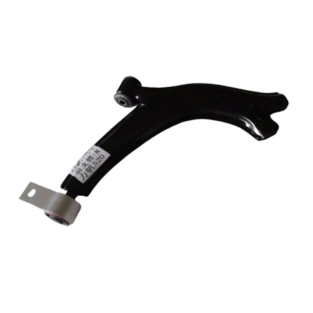 طبق جلو راست لیفان 520 قیمت طبق جلو راست لیفان 520 در اتوچین