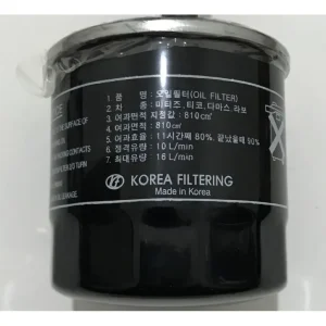 قیمت فیلتر روغن دوو ماتیز کره در اتوچین