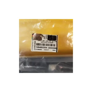 قاب درپوش باربند (ریل سقف) هایما S7 قاب درپوش باربند (ریل سقف) هایما S7