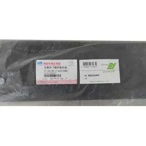 قاب رکاب چپ کی ام سی K7 قاب رکاب چپ کی ام سی K7