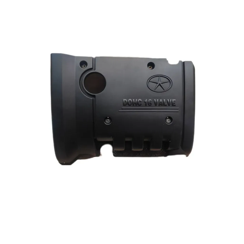 قاب موتور (کاور) جک J5 اتومات قیمت قاب موتور (کاور) جک J5 اتومات در اتوچین