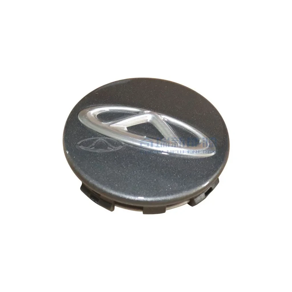 قالپاق رینگ چرخ چری آریزو 6,تیگو 7 پرو,تیگو 8 پرو قیمت قالپاق رینگ چرخ چری آریزو 6