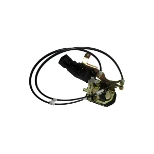 قیمت قفل درب عقب راست لیفان 620 در اتوچین